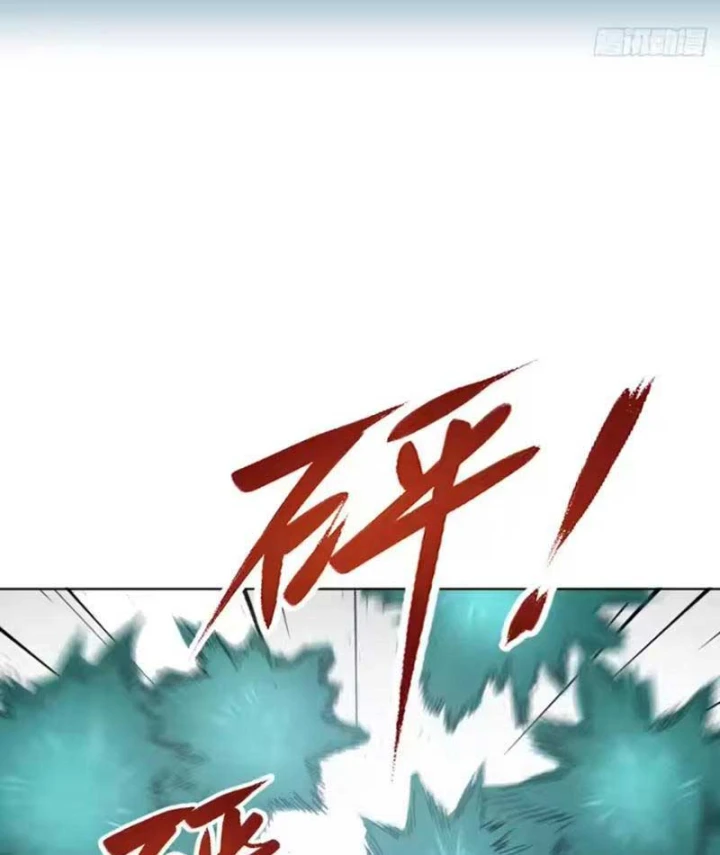 Quang Âm Chi Ngoại Chapter 25 - 40