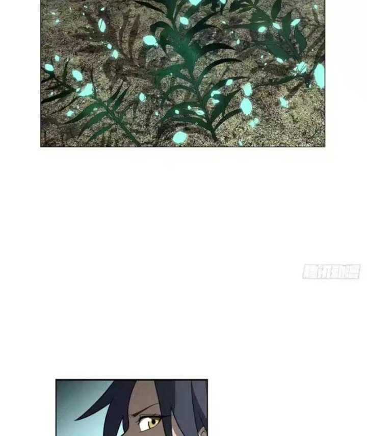 Quang Âm Chi Ngoại Chapter 25 - 44