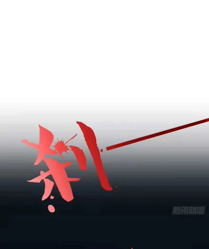 Quang Âm Chi Ngoại Chapter 25 - 51