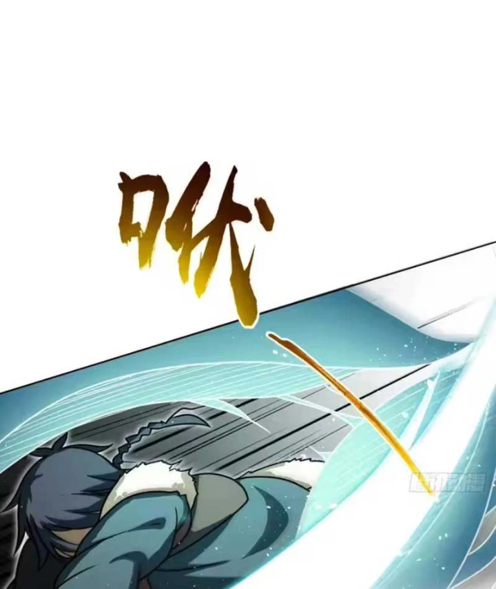 Quang Âm Chi Ngoại Chapter 26 - 3