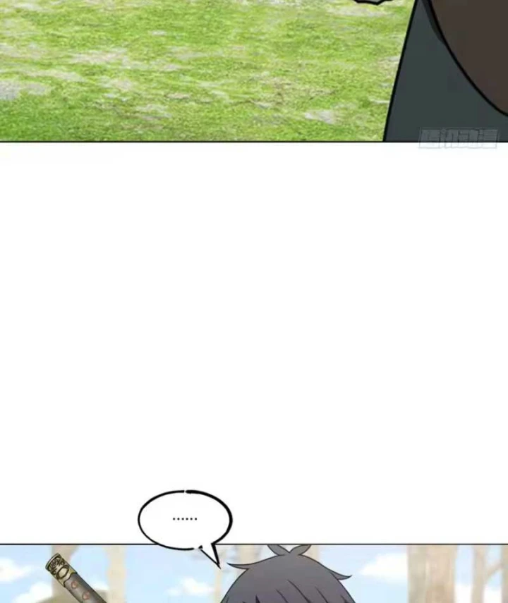 Quang Âm Chi Ngoại Chapter 26 - 35