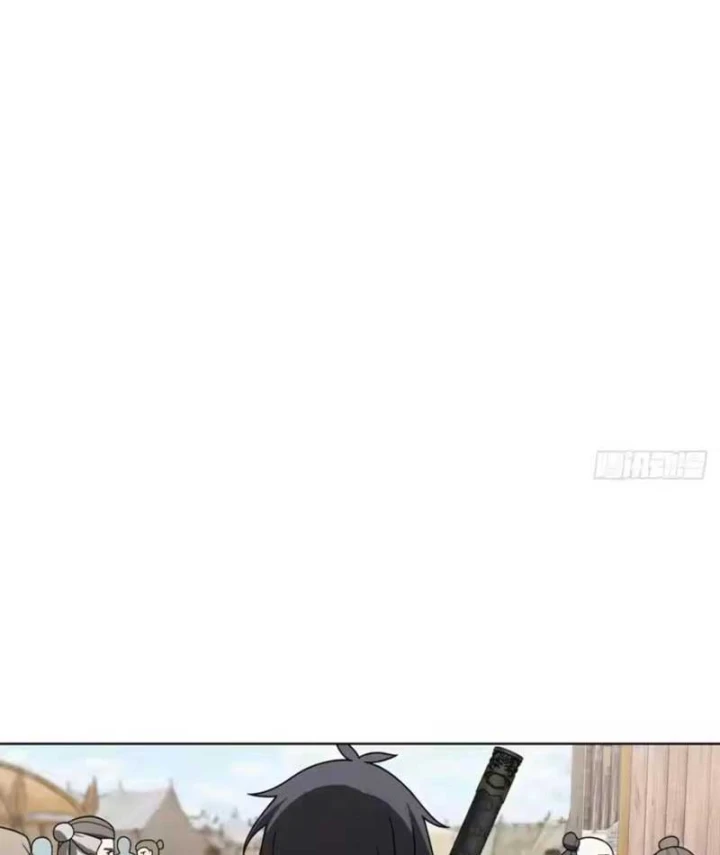 Quang Âm Chi Ngoại Chapter 26 - 37