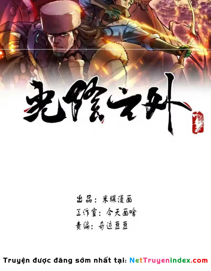 Quang Âm Chi Ngoại Chapter 27 - 2