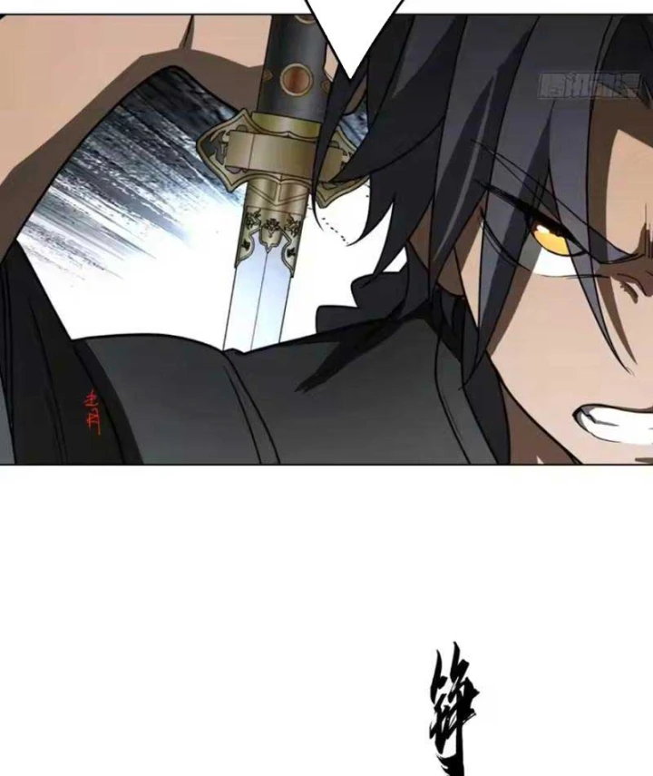 Quang Âm Chi Ngoại Chapter 27 - 17