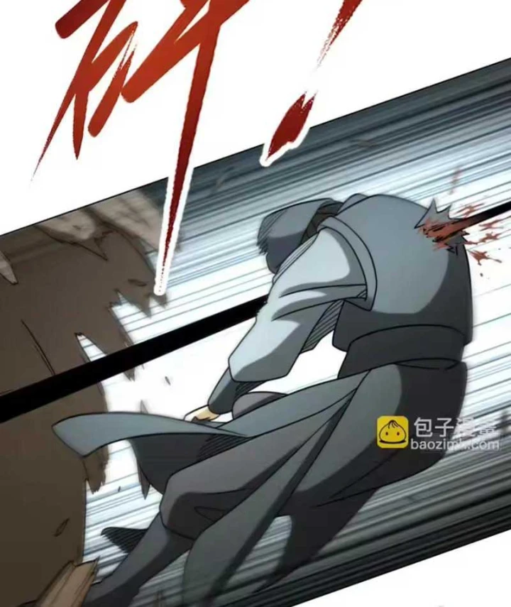 Quang Âm Chi Ngoại Chapter 27 - 22