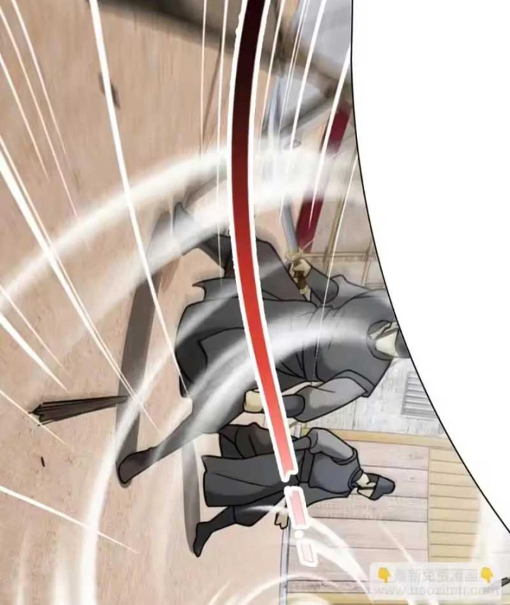 Quang Âm Chi Ngoại Chapter 27 - 24