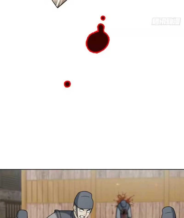 Quang Âm Chi Ngoại Chapter 27 - 26