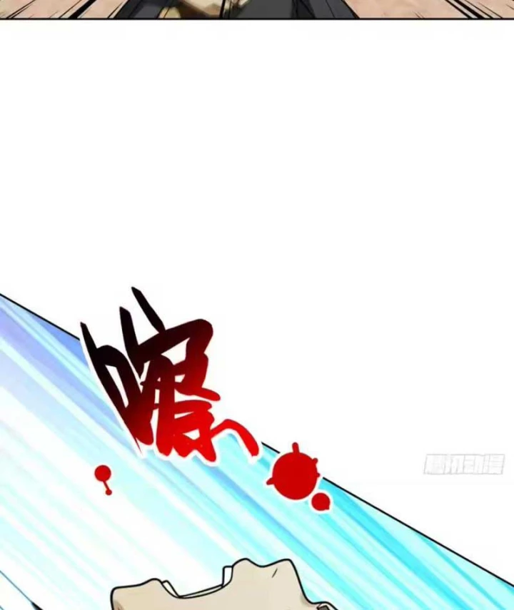 Quang Âm Chi Ngoại Chapter 27 - 31