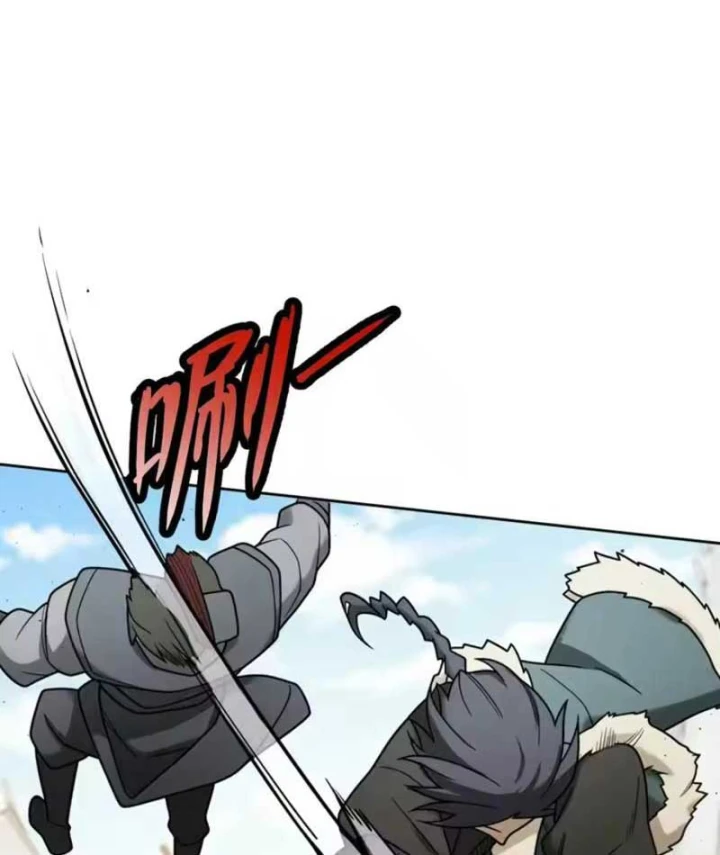 Quang Âm Chi Ngoại Chapter 27 - 38