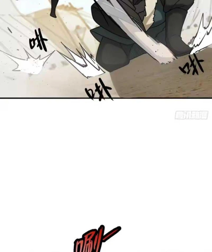 Quang Âm Chi Ngoại Chapter 27 - 39