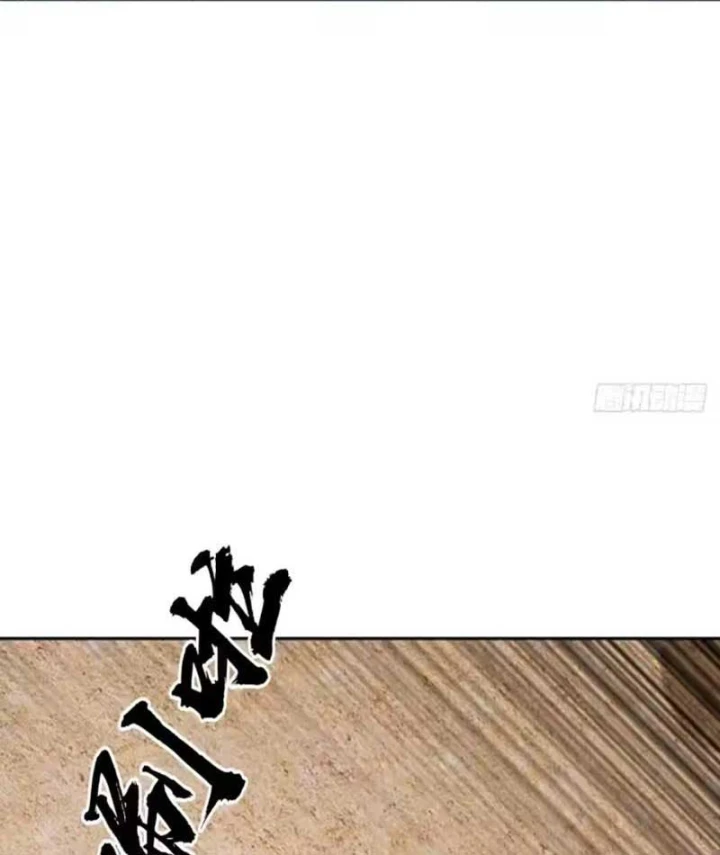 Quang Âm Chi Ngoại Chapter 27 - 42