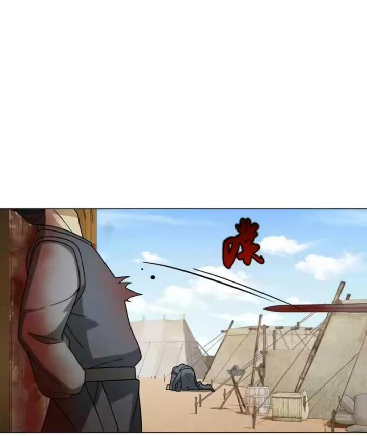 Quang Âm Chi Ngoại Chapter 27 - 56