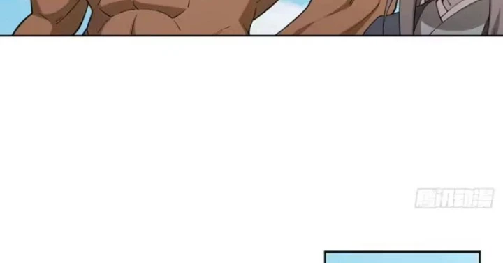 Quang Âm Chi Ngoại Chapter 28 - 37