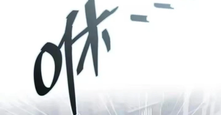 Quang Âm Chi Ngoại Chapter 28 - 51