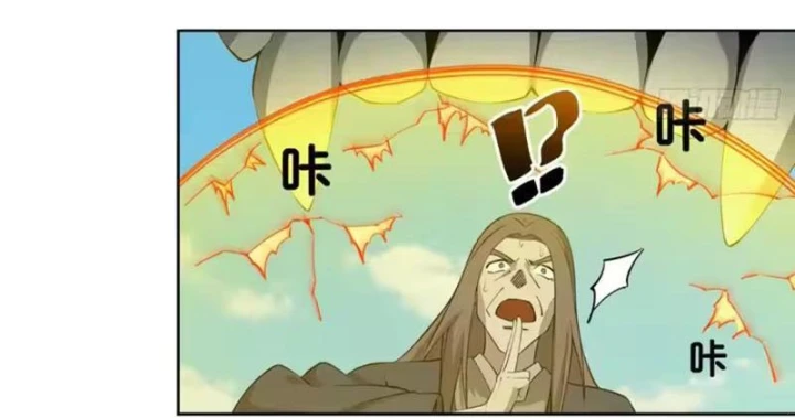 Quang Âm Chi Ngoại Chapter 28 - 73