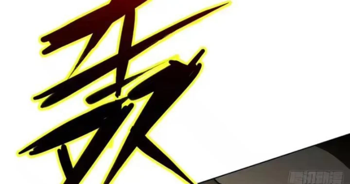 Quang Âm Chi Ngoại Chapter 28 - 75