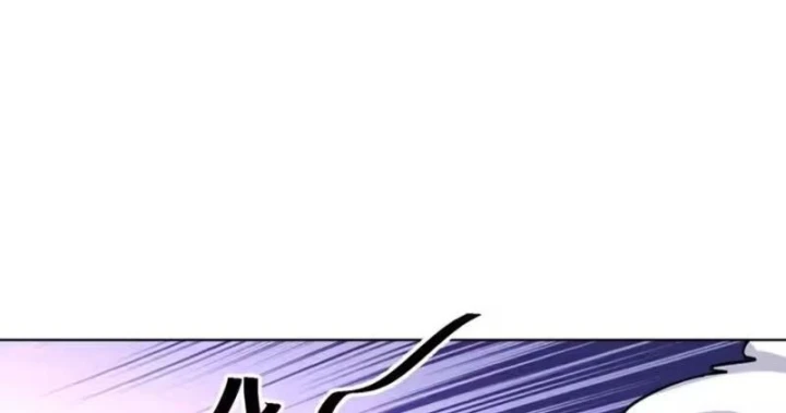 Quang Âm Chi Ngoại Chapter 28 - 79