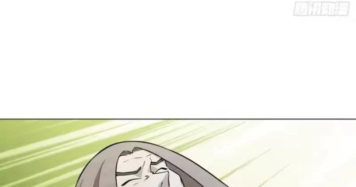 Quang Âm Chi Ngoại Chapter 28 - 82