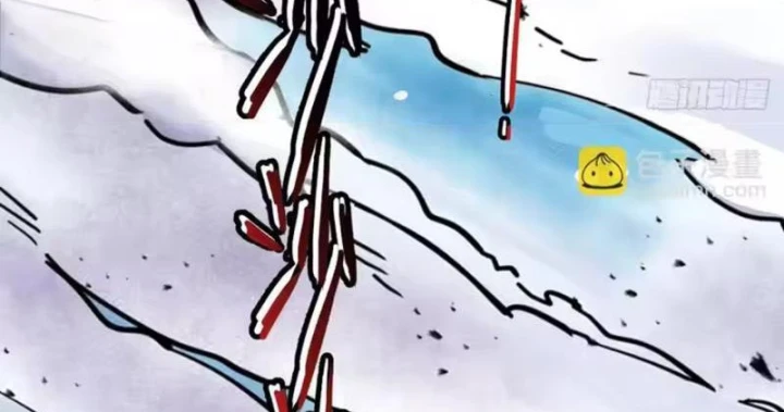 Quang Âm Chi Ngoại Chapter 28 - 92