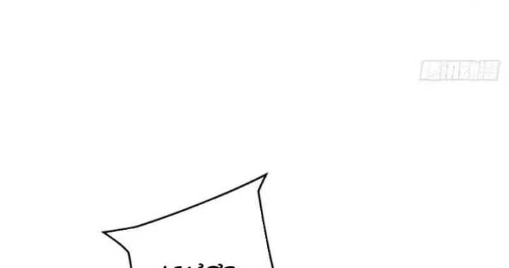 Quang Âm Chi Ngoại Chapter 28 - 103