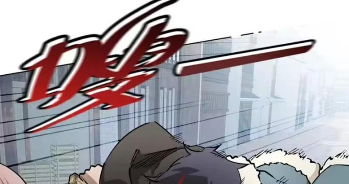 Quang Âm Chi Ngoại Chapter 28 - 107