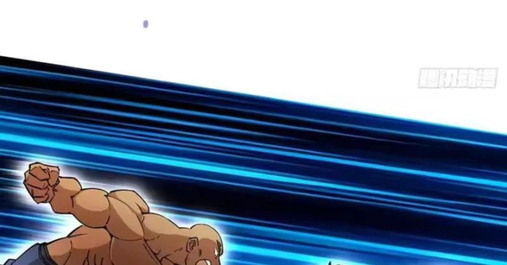 Quang Âm Chi Ngoại Chapter 29 - 28