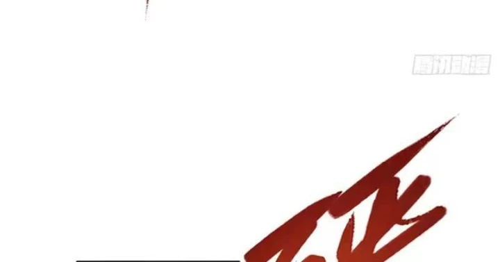 Quang Âm Chi Ngoại Chapter 29 - 43