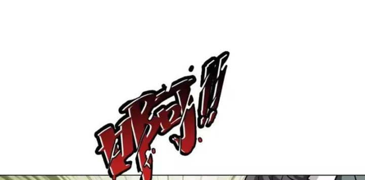 Quang Âm Chi Ngoại Chapter 29 - 59