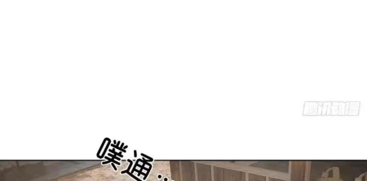 Quang Âm Chi Ngoại Chapter 29 - 68