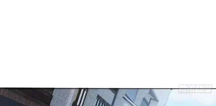 Quang Âm Chi Ngoại Chapter 29 - 75