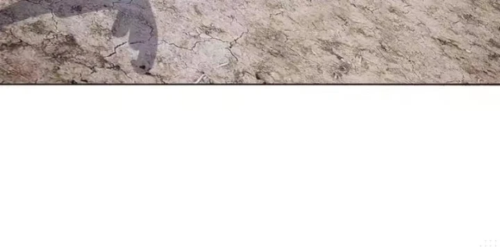 Quang Âm Chi Ngoại Chapter 29 - 78