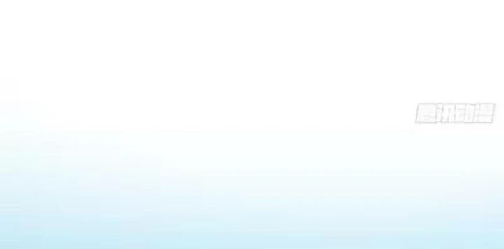 Quang Âm Chi Ngoại Chapter 29 - 79