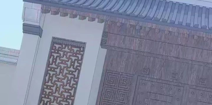 Quang Âm Chi Ngoại Chapter 29 - 81