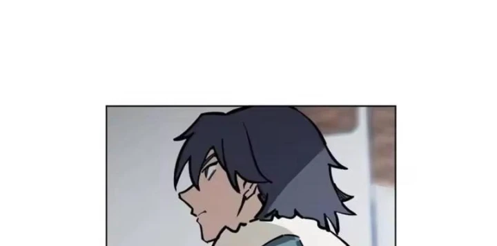 Quang Âm Chi Ngoại Chapter 29 - 89