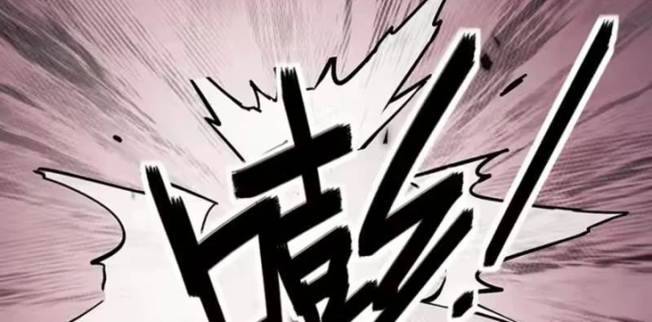 Quang Âm Chi Ngoại Chapter 29 - 99