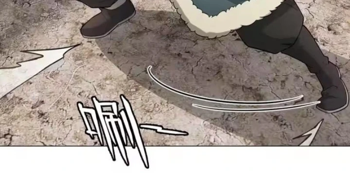 Quang Âm Chi Ngoại Chapter 29 - 105