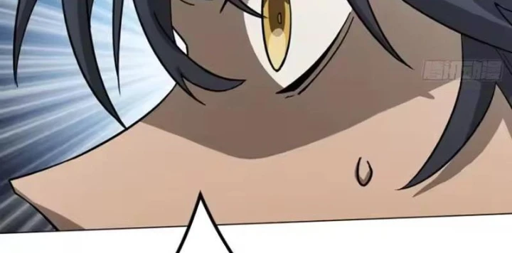 Quang Âm Chi Ngoại Chapter 29 - 112