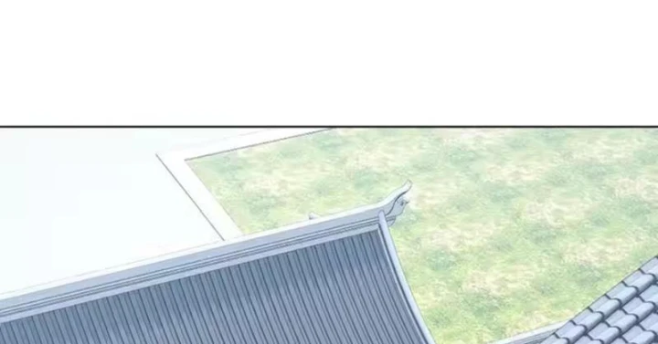 Quang Âm Chi Ngoại Chapter 30 - 4