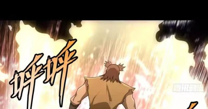 Quang Âm Chi Ngoại Chapter 30 - 27