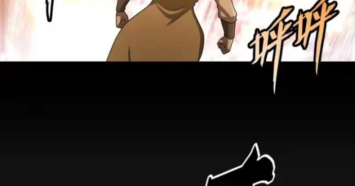 Quang Âm Chi Ngoại Chapter 30 - 28