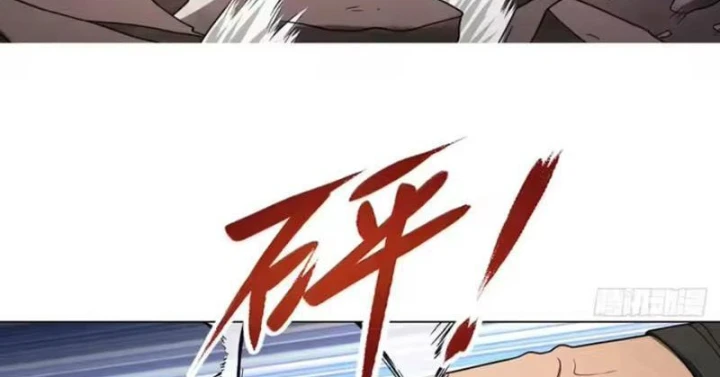 Quang Âm Chi Ngoại Chapter 30 - 45