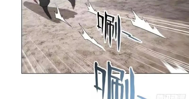 Quang Âm Chi Ngoại Chapter 30 - 53