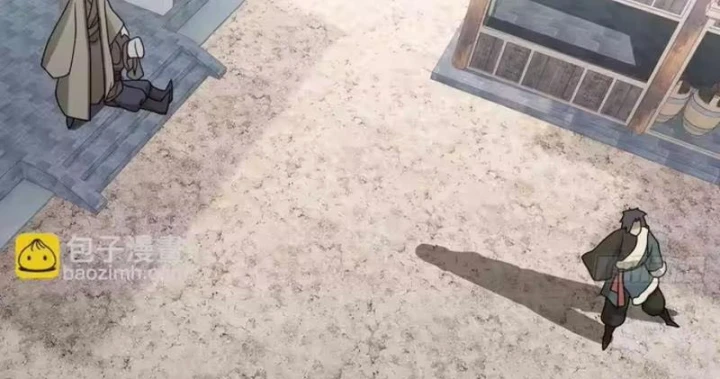 Quang Âm Chi Ngoại Chapter 30 - 56