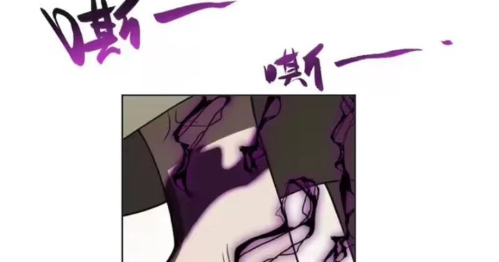 Quang Âm Chi Ngoại Chapter 30 - 111