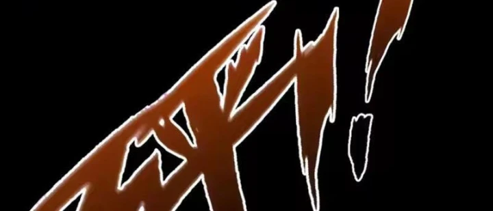 Quang Âm Chi Ngoại Chapter 30 - 131