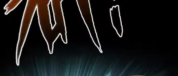 Quang Âm Chi Ngoại Chapter 30 - 132