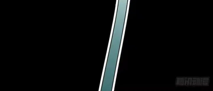 Quang Âm Chi Ngoại Chapter 30 - 136