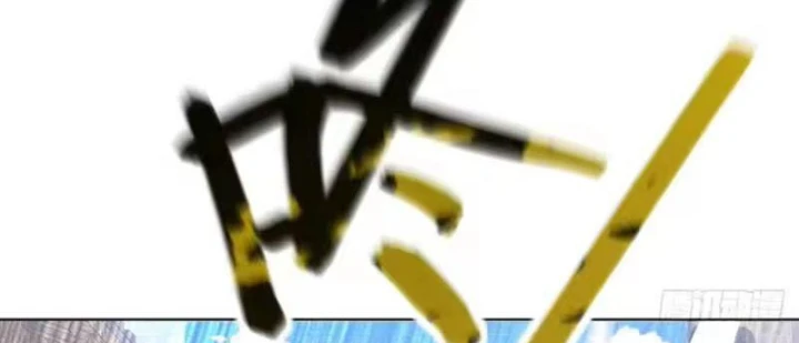 Quang Âm Chi Ngoại Chapter 30 - 146