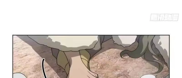 Quang Âm Chi Ngoại Chapter 30 - 150