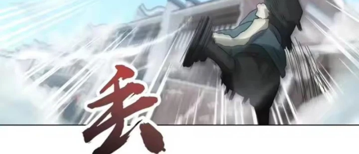 Quang Âm Chi Ngoại Chapter 30 - 158